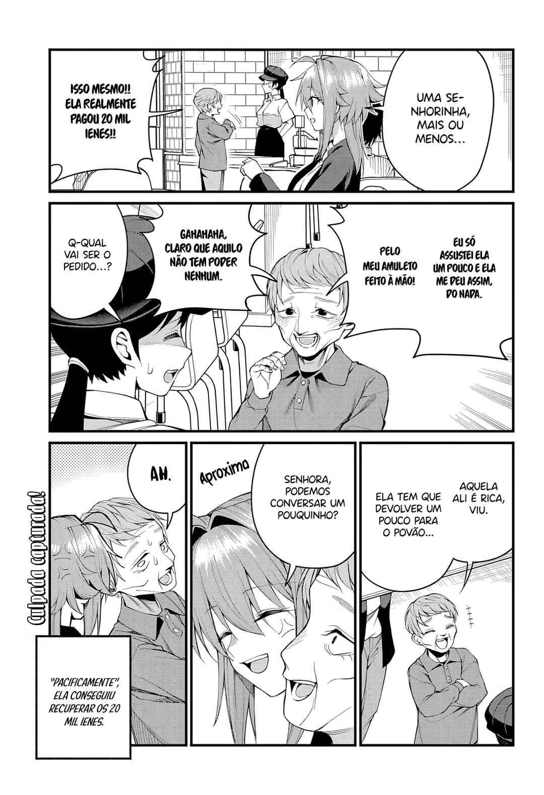 Akanabe-sensei wa Tereshirazu Chapter 66 - Page 14