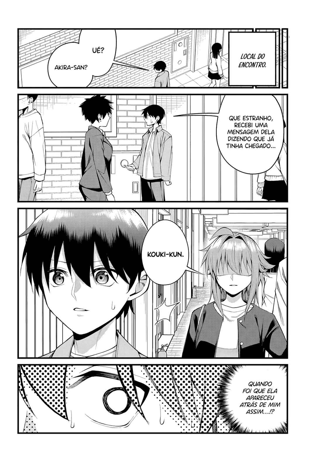 Akanabe-sensei wa Tereshirazu Chapter 66 - Page 3