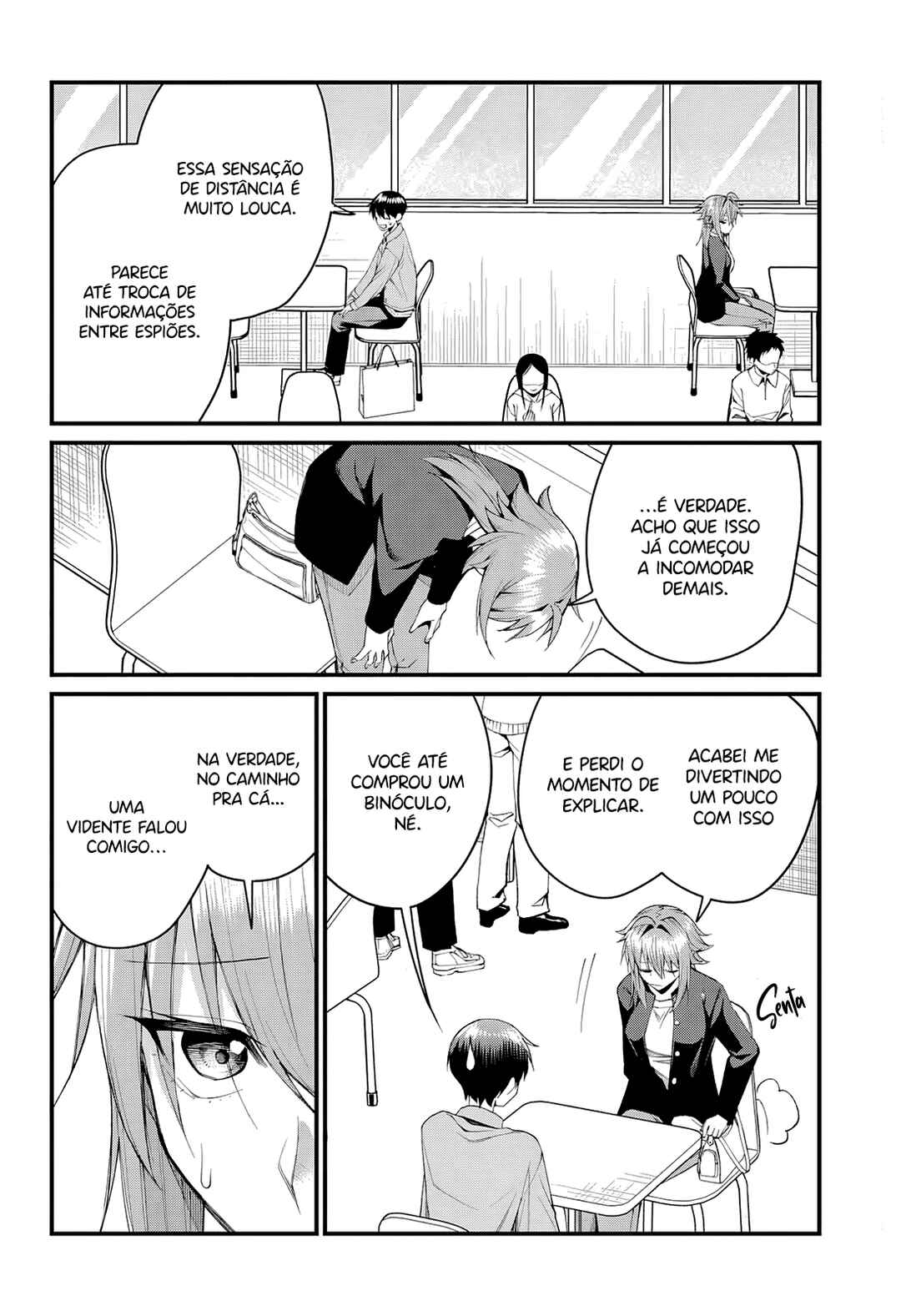 Akanabe-sensei wa Tereshirazu Chapter 66 - Page 9