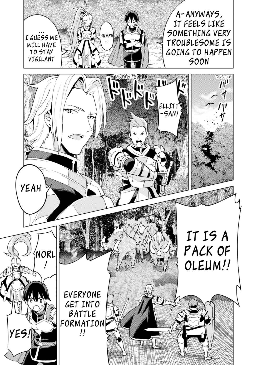 Gacha o Mawashite Nakama o Fuyasu: Saikyou no Bishoujo Gundan o Tsukuriagero Chapter 49 - Page 17