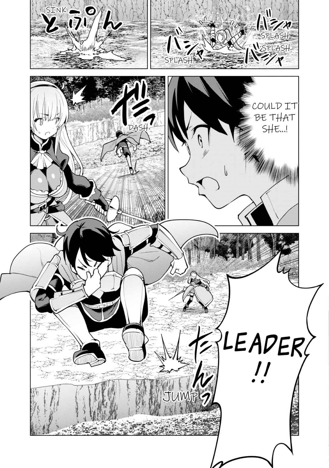 Gacha o Mawashite Nakama o Fuyasu: Saikyou no Bishoujo Gundan o Tsukuriagero Chapter 49 - Page 23