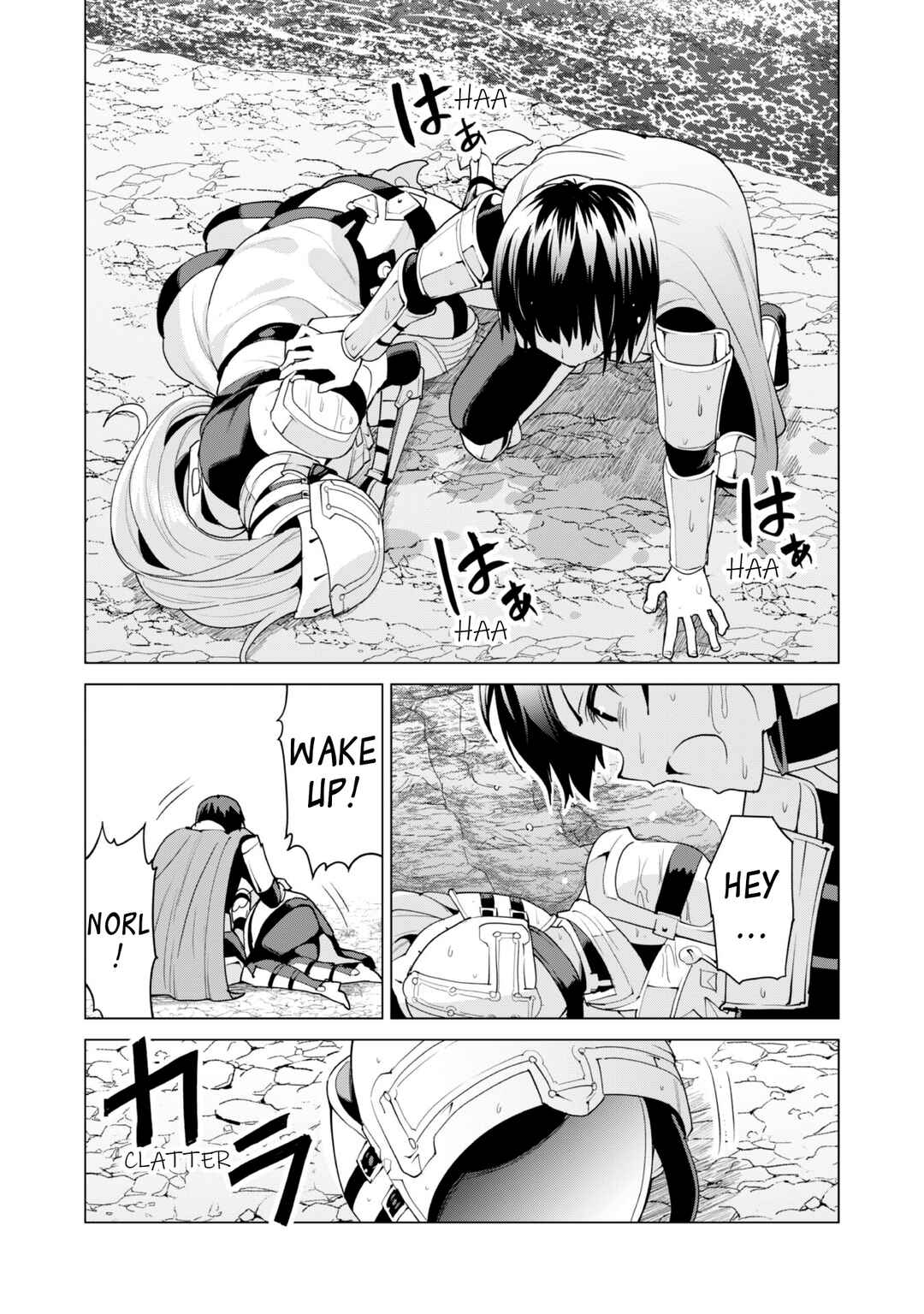 Gacha o Mawashite Nakama o Fuyasu: Saikyou no Bishoujo Gundan o Tsukuriagero Chapter 49 - Page 26