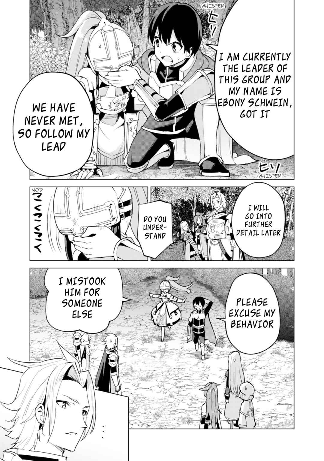 Gacha o Mawashite Nakama o Fuyasu: Saikyou no Bishoujo Gundan o Tsukuriagero Chapter 49 - Page 5