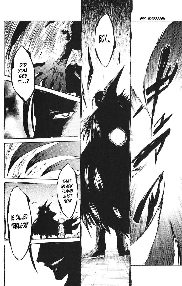 Cerberus Chapter 46 - Page 17