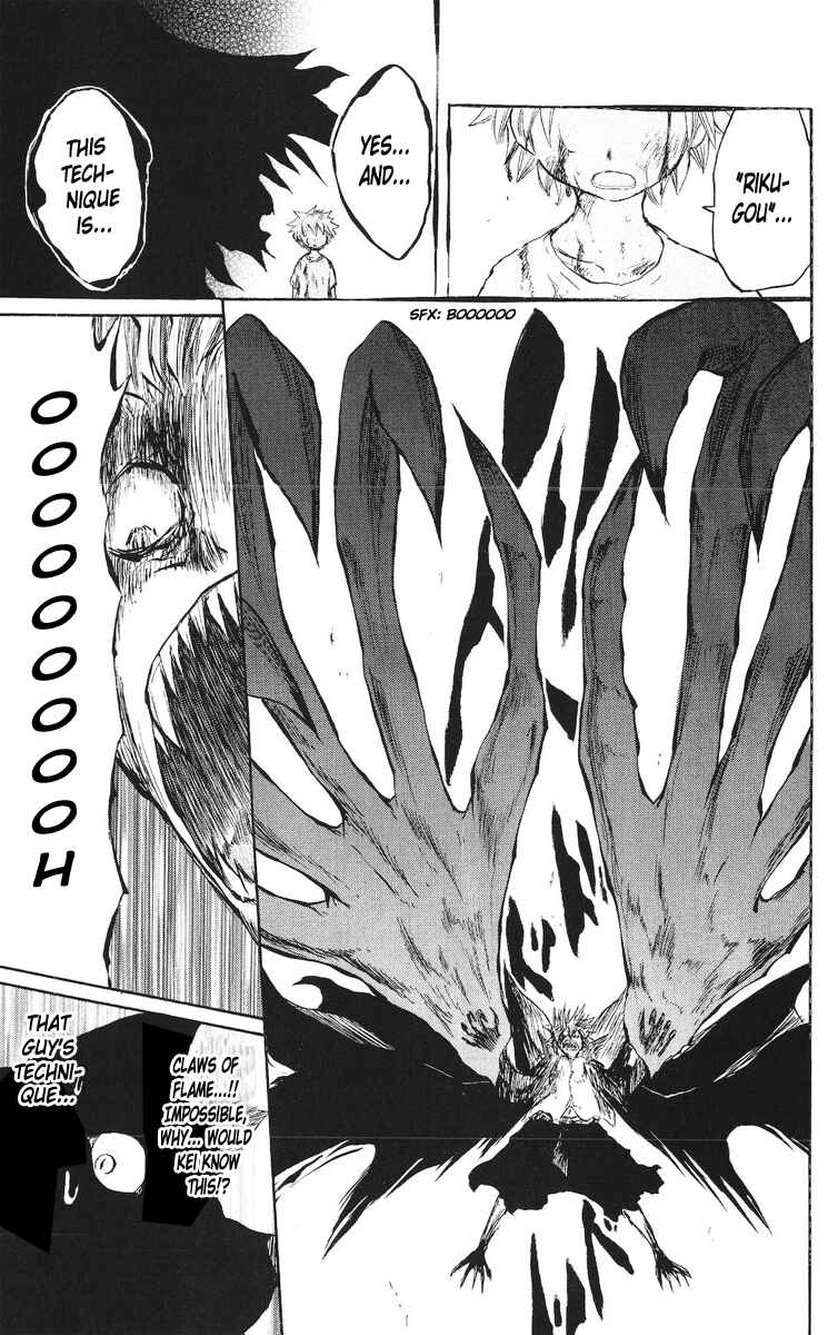 Cerberus Chapter 46 - Page 18