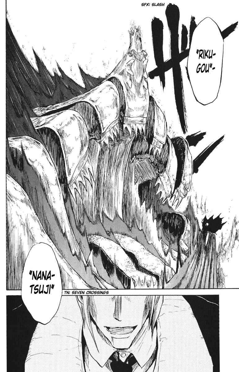 Cerberus Chapter 46 - Page 19