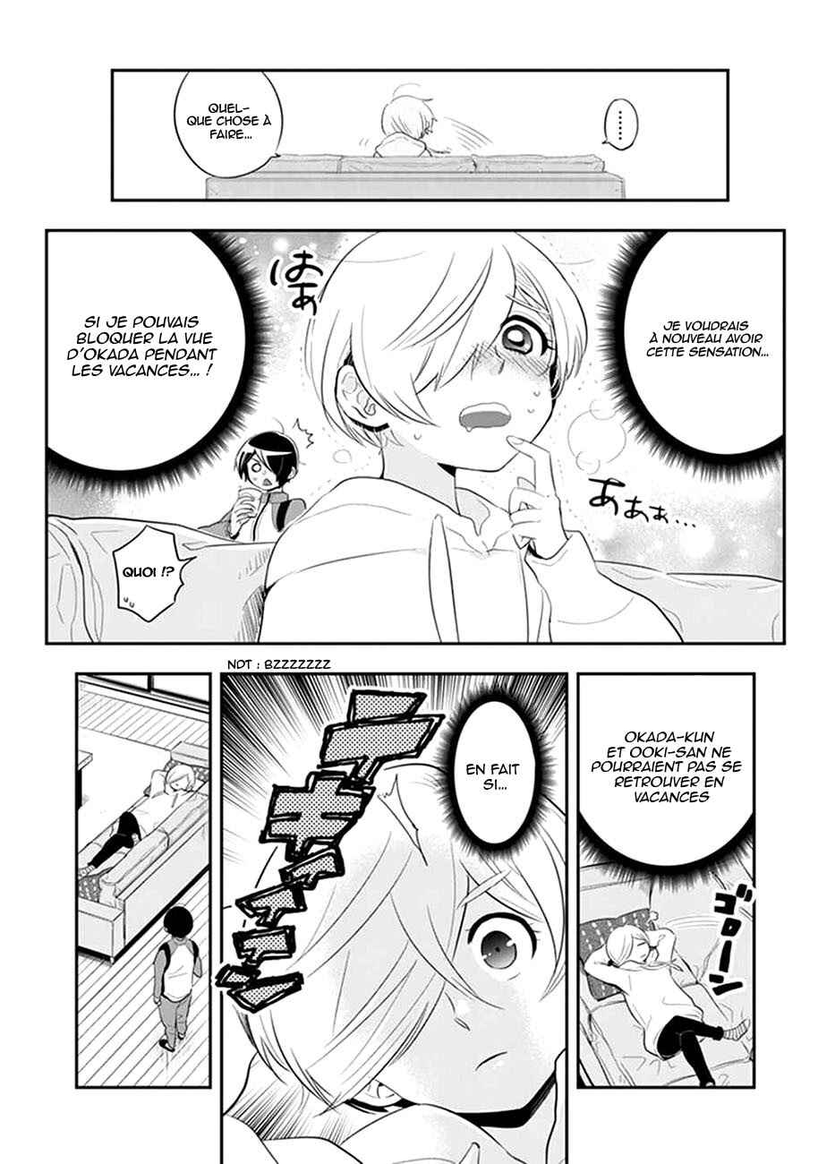 Giri-Giri Saegiru Katagirisan Chapter 20 - Page 5