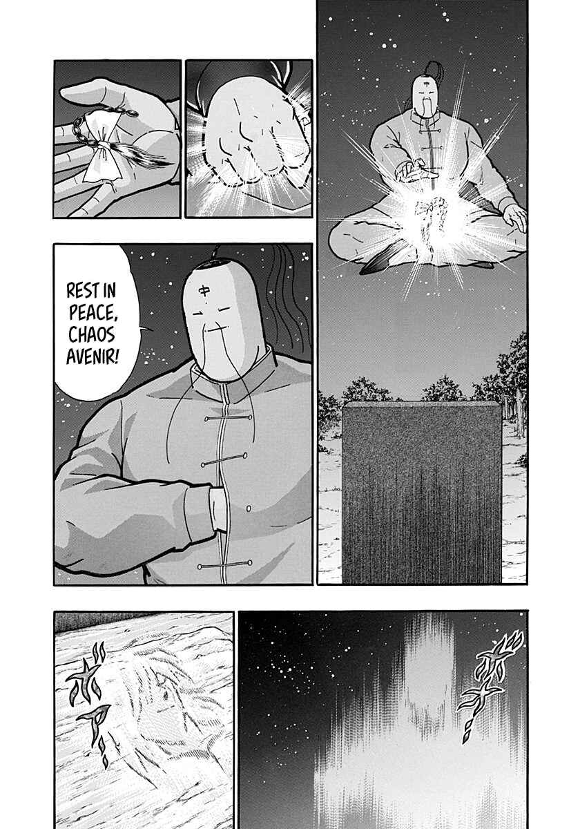 Kinnikuman II-Sei: Ultimate Chojin Tag Arc Chapter 266 - Page 10