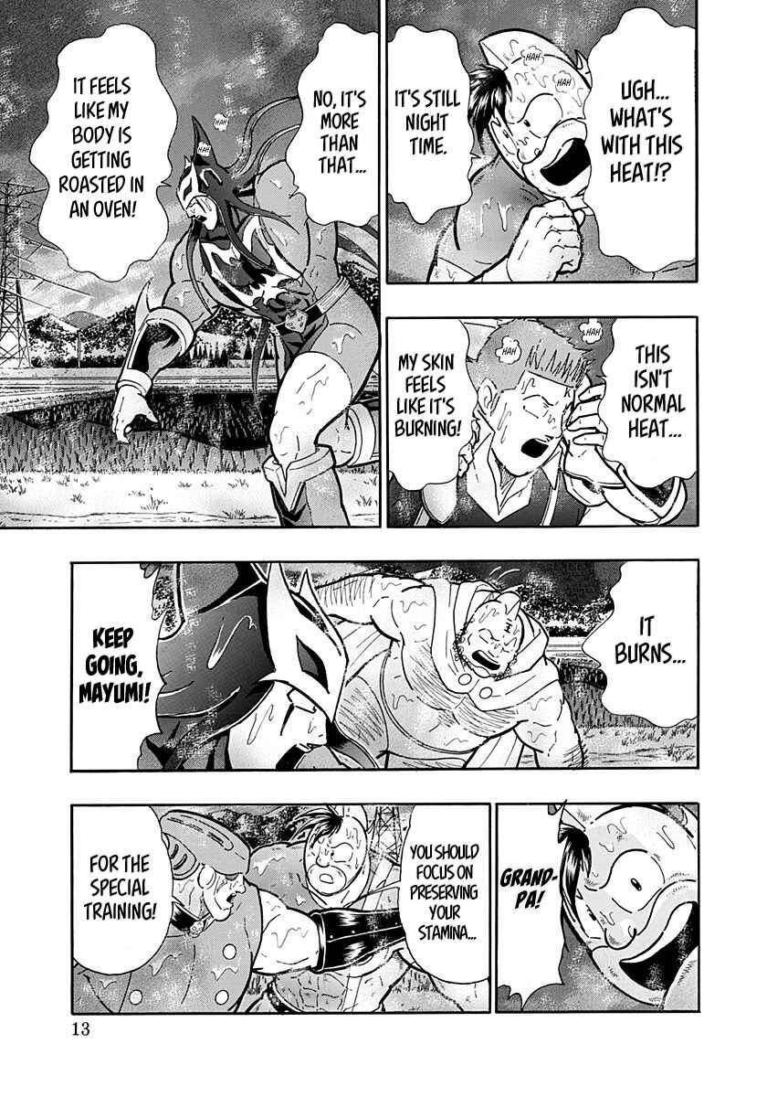 Kinnikuman II-Sei: Ultimate Chojin Tag Arc Chapter 266 - Page 12