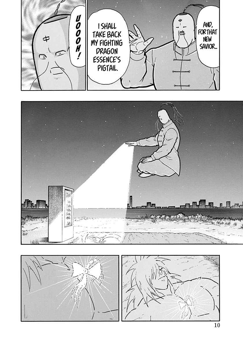 Kinnikuman II-Sei: Ultimate Chojin Tag Arc Chapter 266 - Page 9