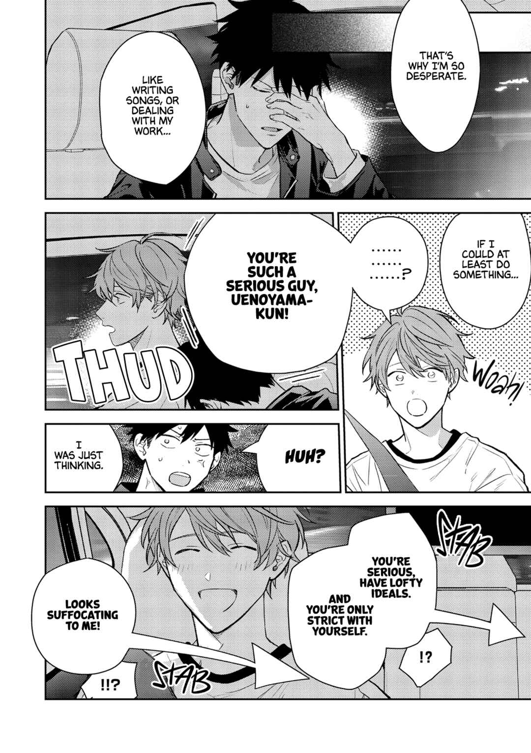 Given: 10th Mix Chapter 6 - Page 18