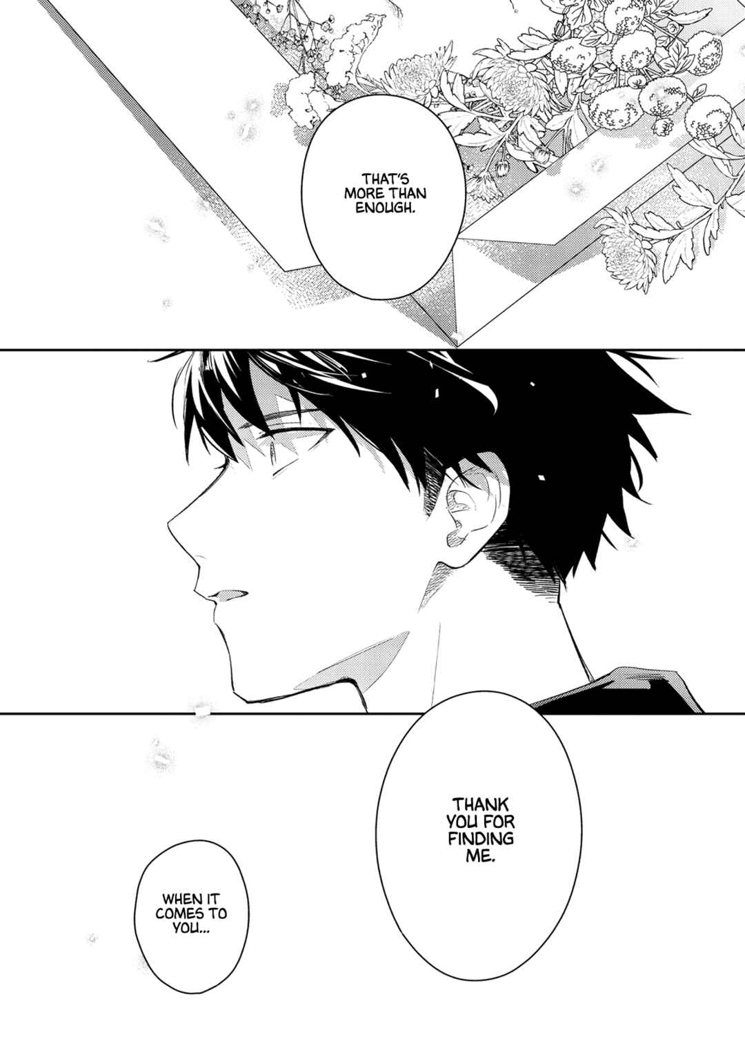 Given: 10th Mix Chapter 6 - Page 25