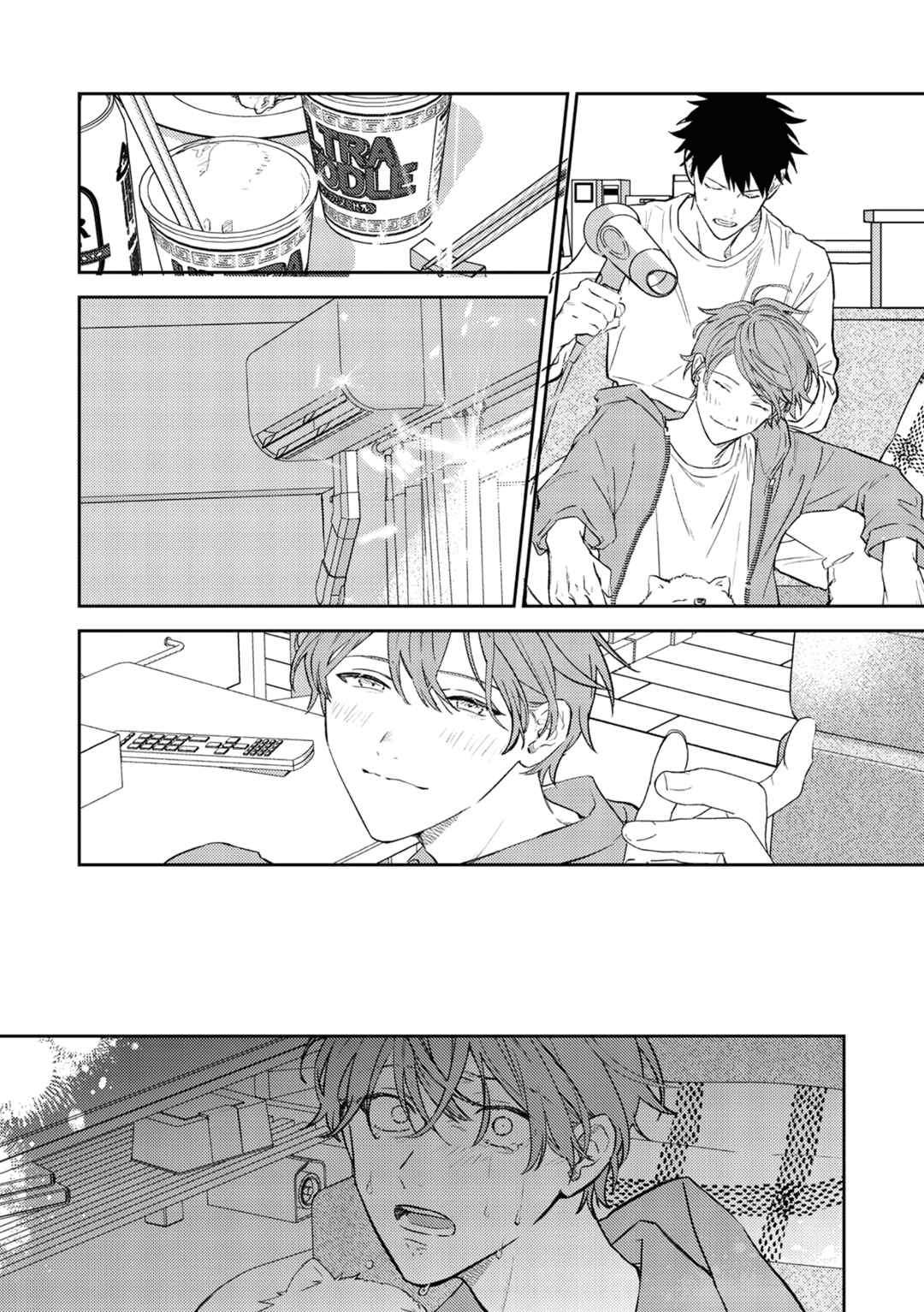 Given: 10th Mix Chapter 6 - Page 30