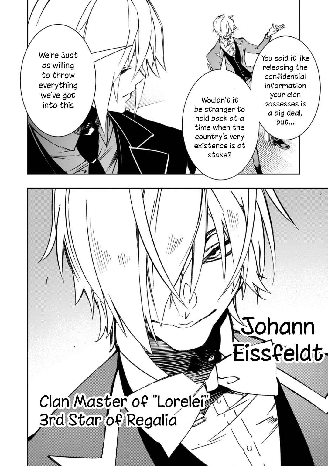 Saikyou no Shienshoku "Wajutsushi" de Aru Ore wa Sekai Saikyou Clan wo Shitagaeru Chapter 53 - Page 10