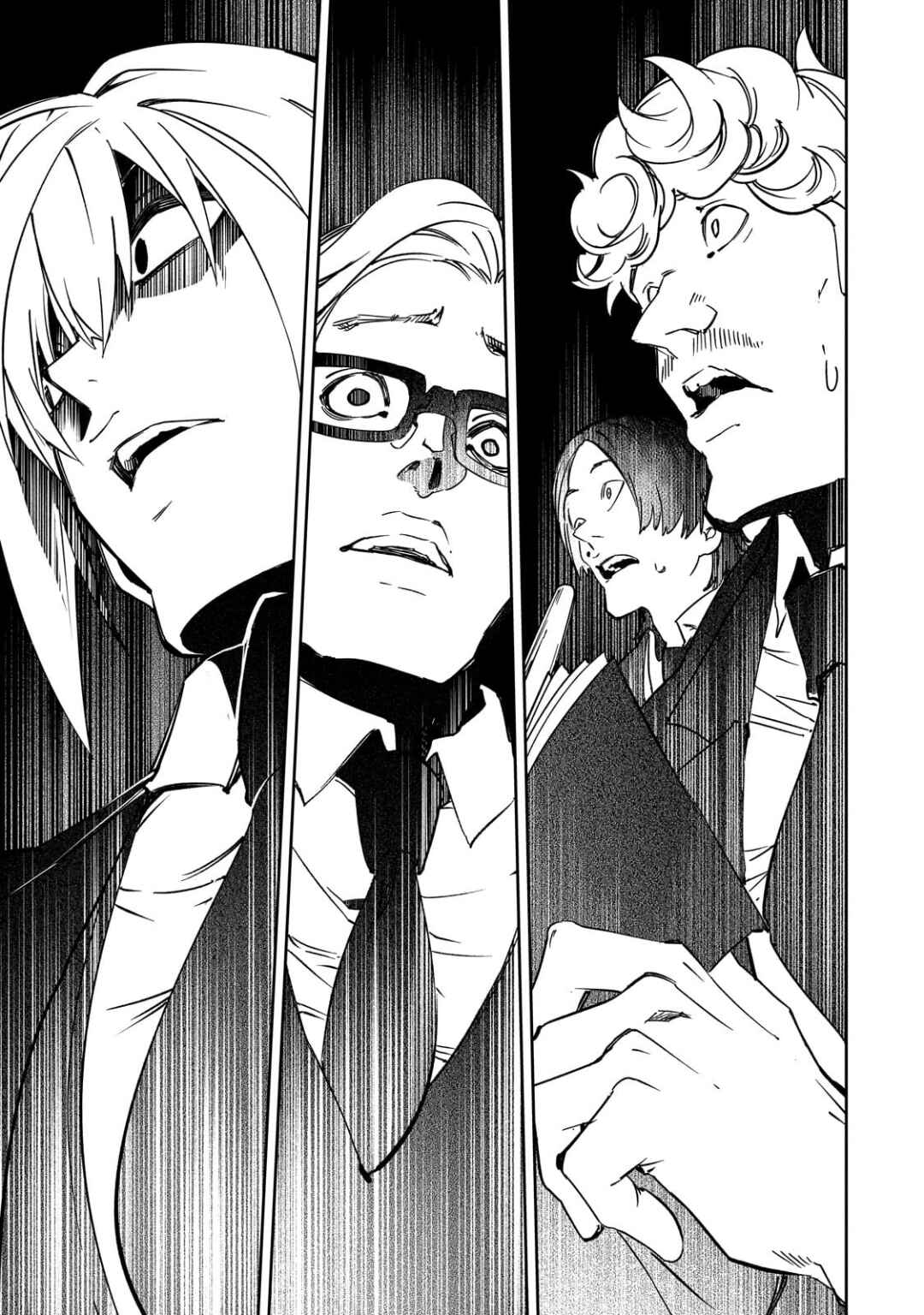Saikyou no Shienshoku "Wajutsushi" de Aru Ore wa Sekai Saikyou Clan wo Shitagaeru Chapter 53 - Page 23