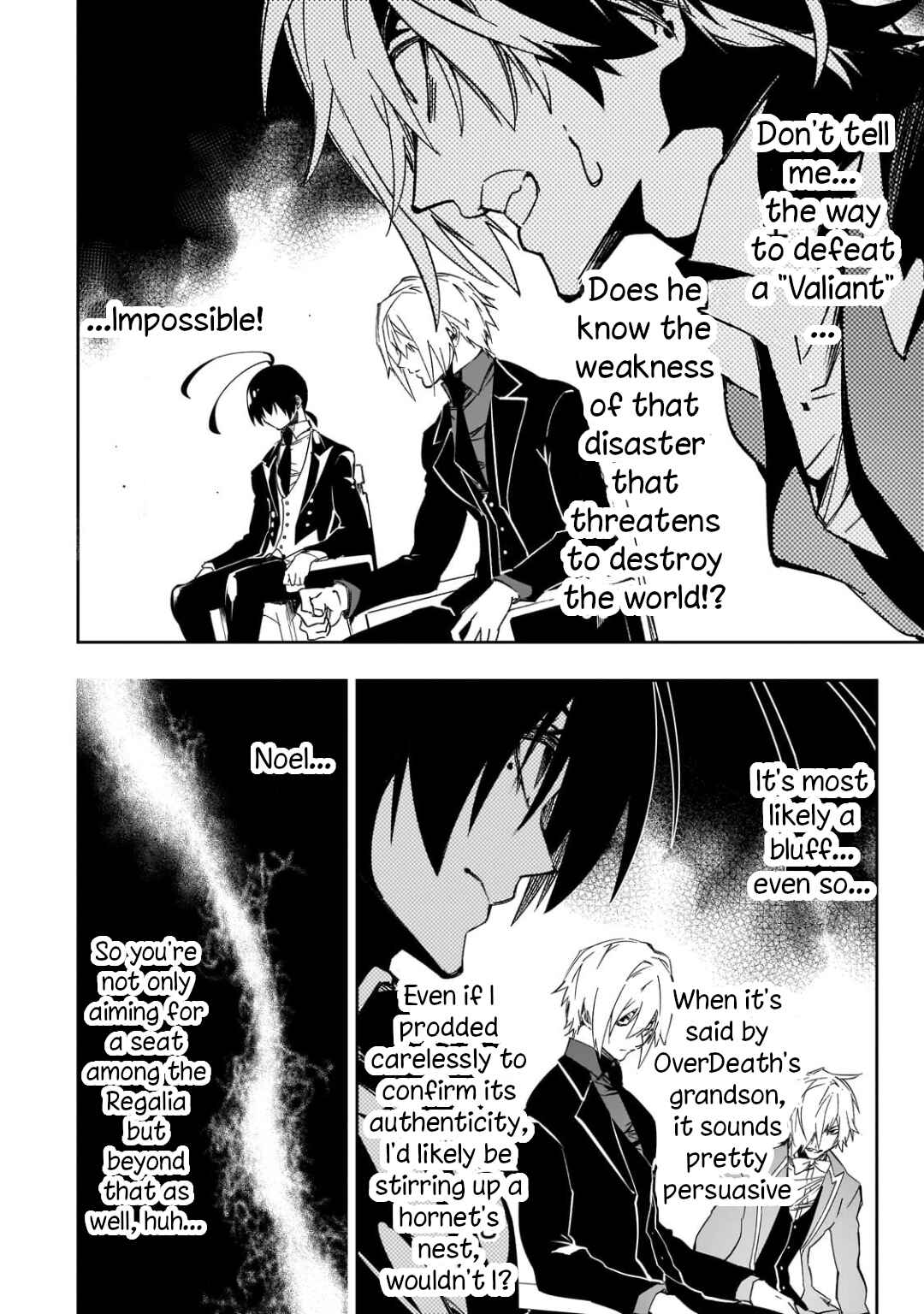 Saikyou no Shienshoku "Wajutsushi" de Aru Ore wa Sekai Saikyou Clan wo Shitagaeru Chapter 53 - Page 24