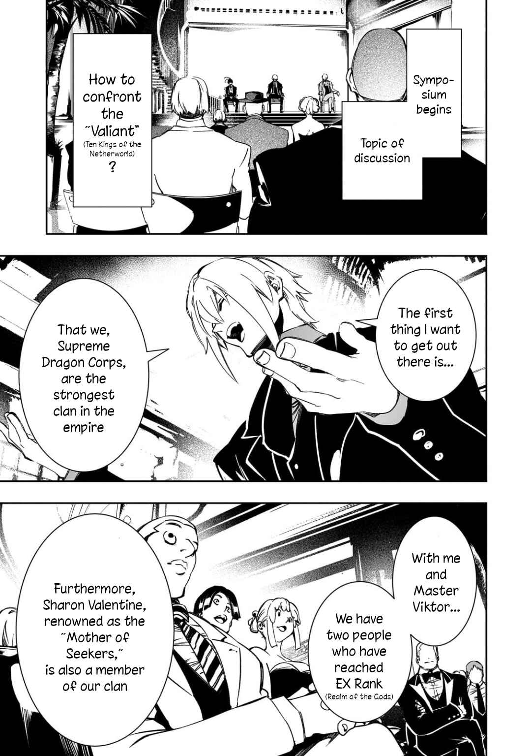 Saikyou no Shienshoku "Wajutsushi" de Aru Ore wa Sekai Saikyou Clan wo Shitagaeru Chapter 53 - Page 7