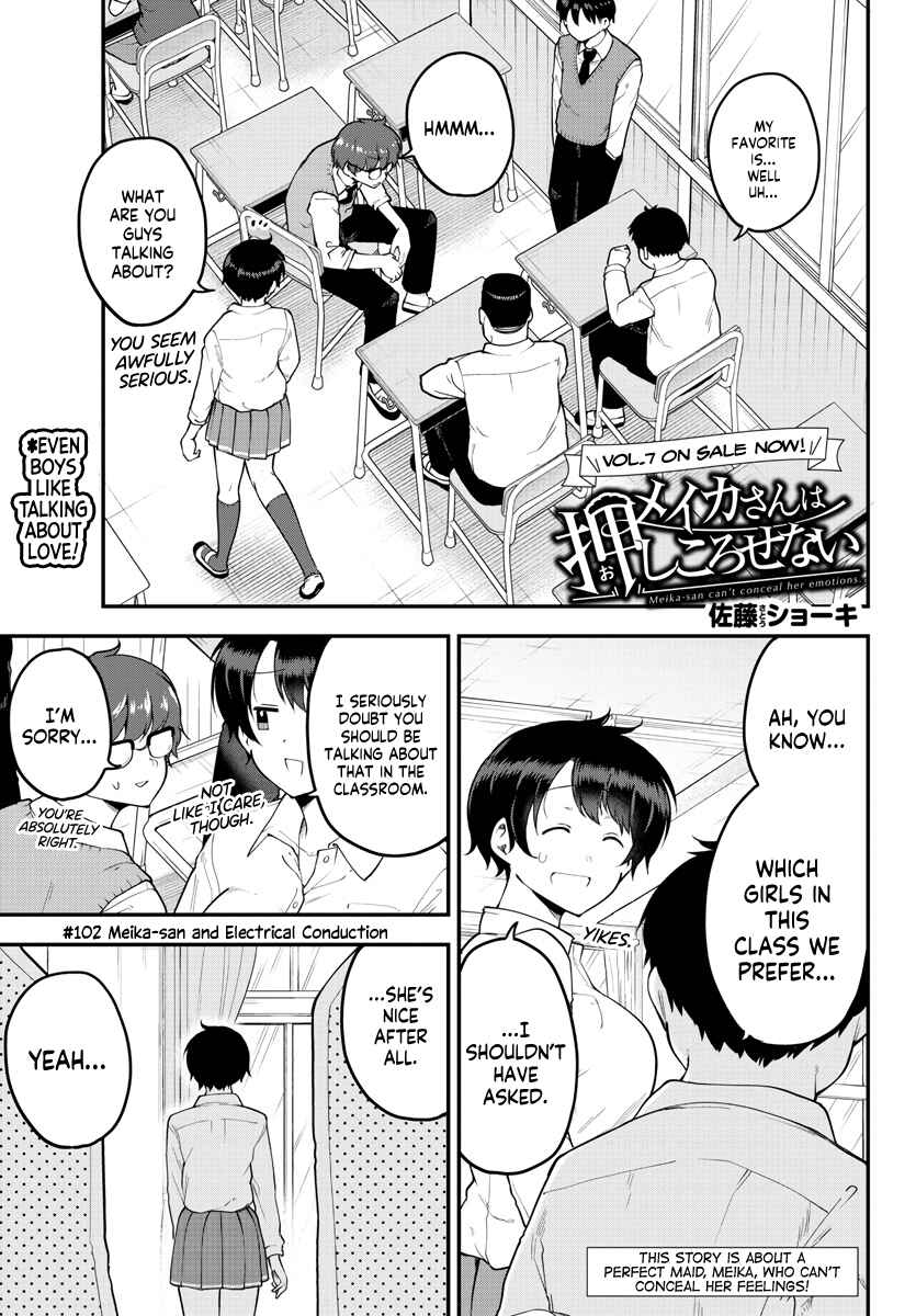 Meika-san wa Oshikorosenai Chapter 102 - Page 1