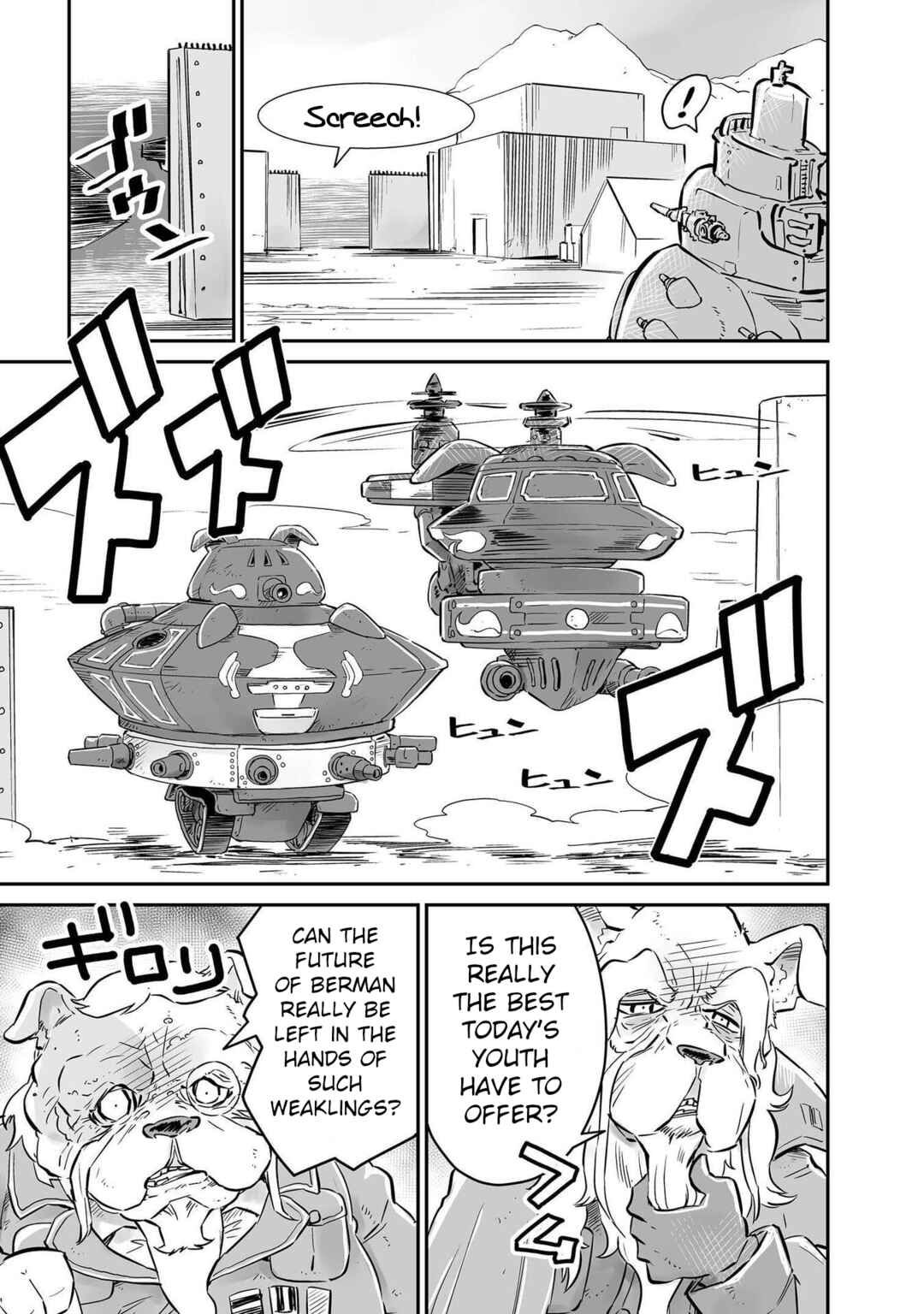 FUGA: Melodies of Steel Chapter 7 - Page 3
