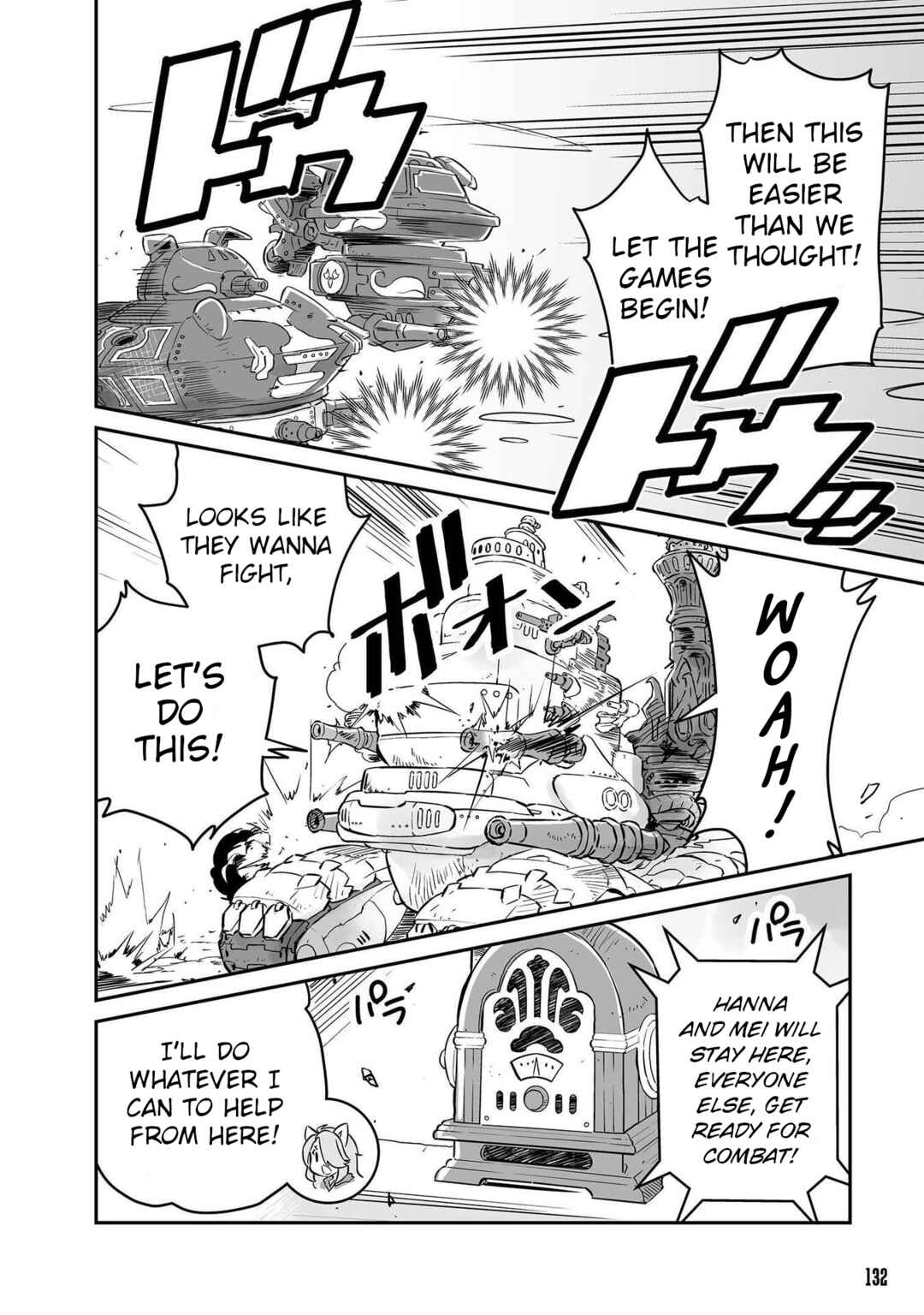 FUGA: Melodies of Steel Chapter 7 - Page 6