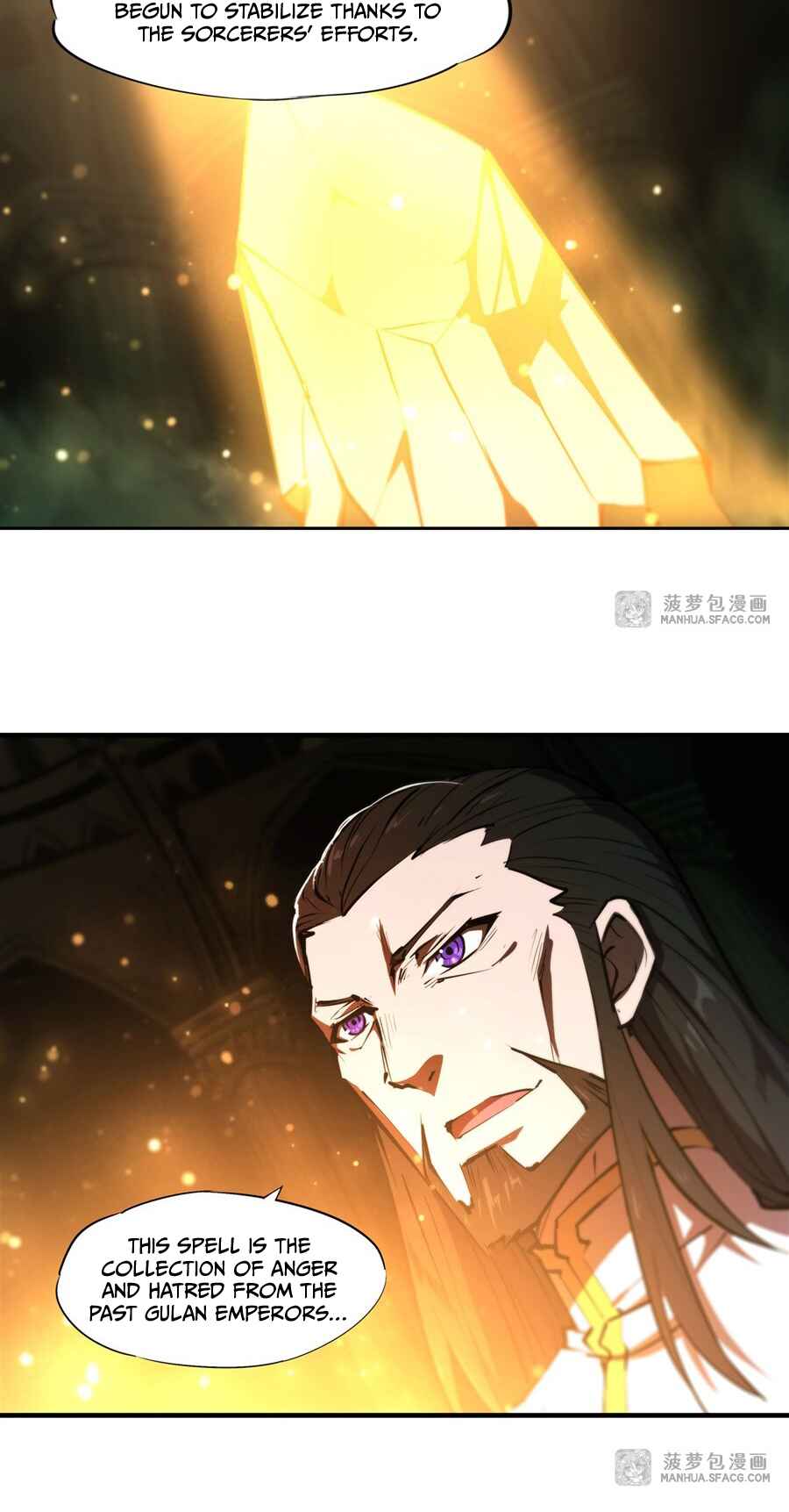Xuè Jī yǔ Qíshì Chapter 227 - Page 13