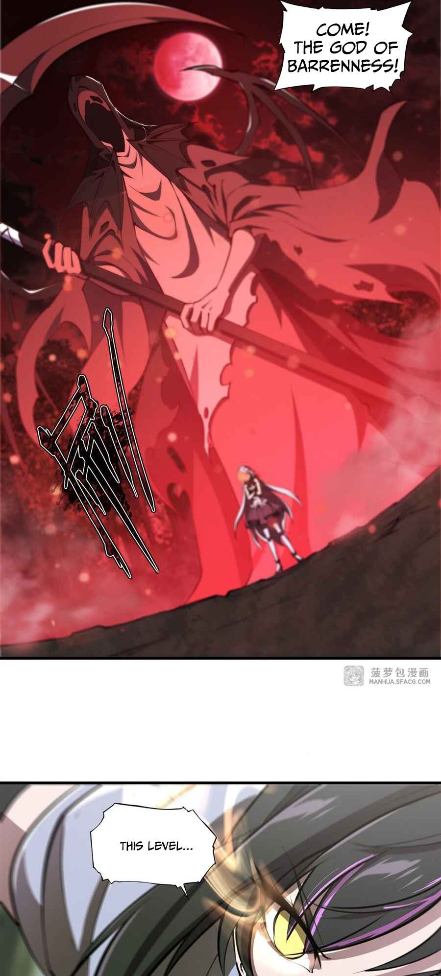 Xuè Jī yǔ Qíshì Chapter 227 - Page 17