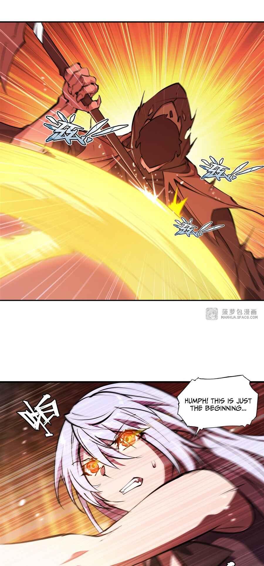 Xuè Jī yǔ Qíshì Chapter 227 - Page 20