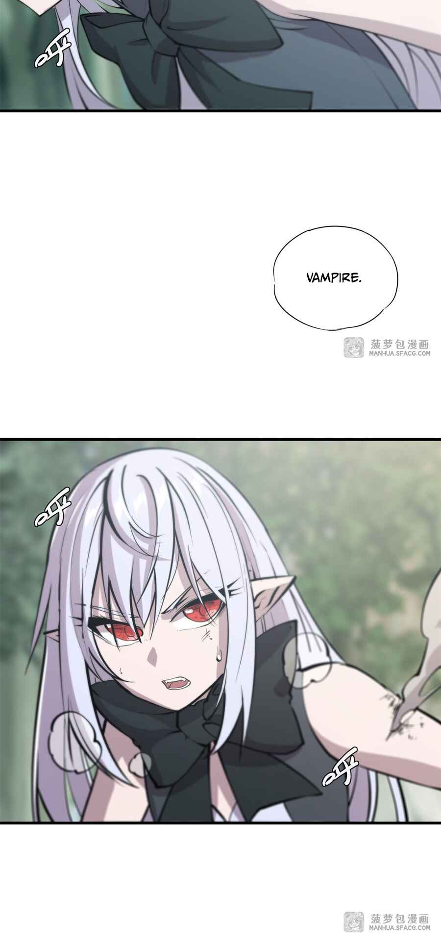 Xuè Jī yǔ Qíshì Chapter 227 - Page 27