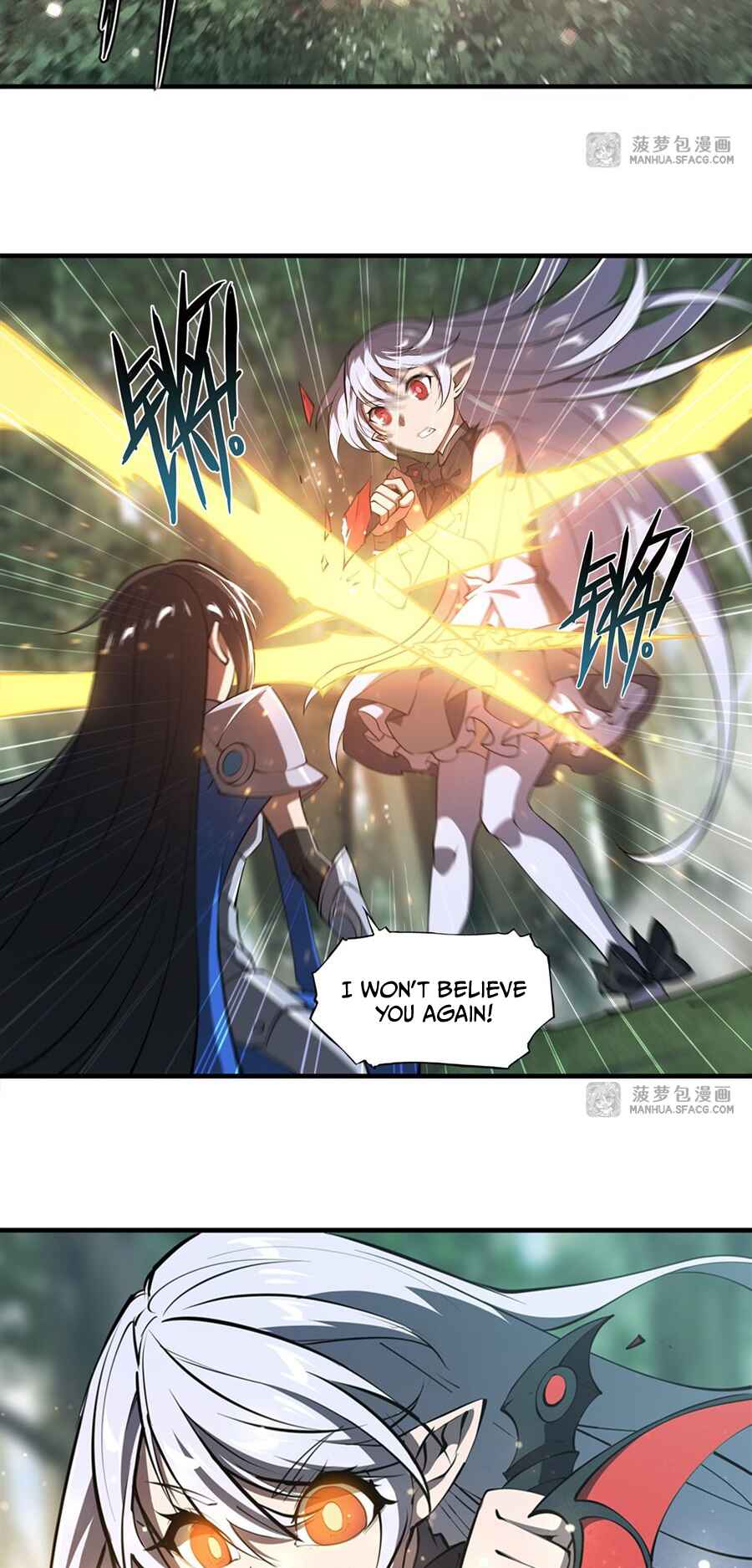 Xuè Jī yǔ Qíshì Chapter 227 - Page 5