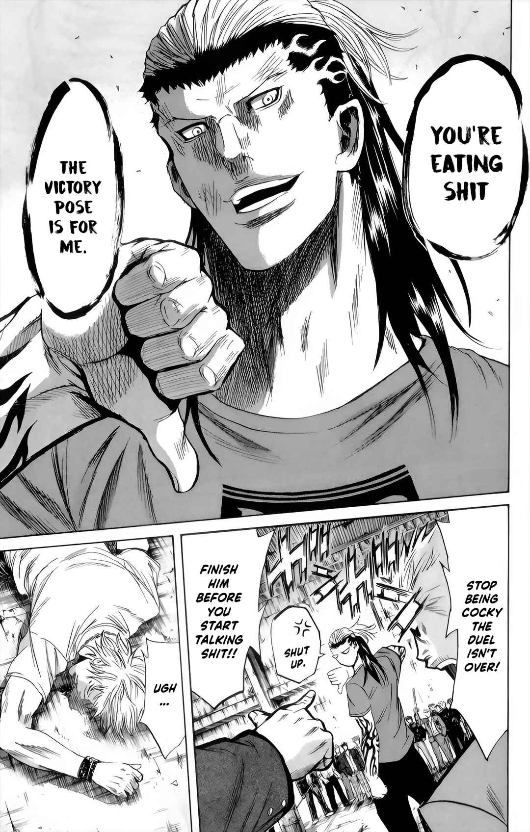 Sugarless Chapter 86 - Page 13