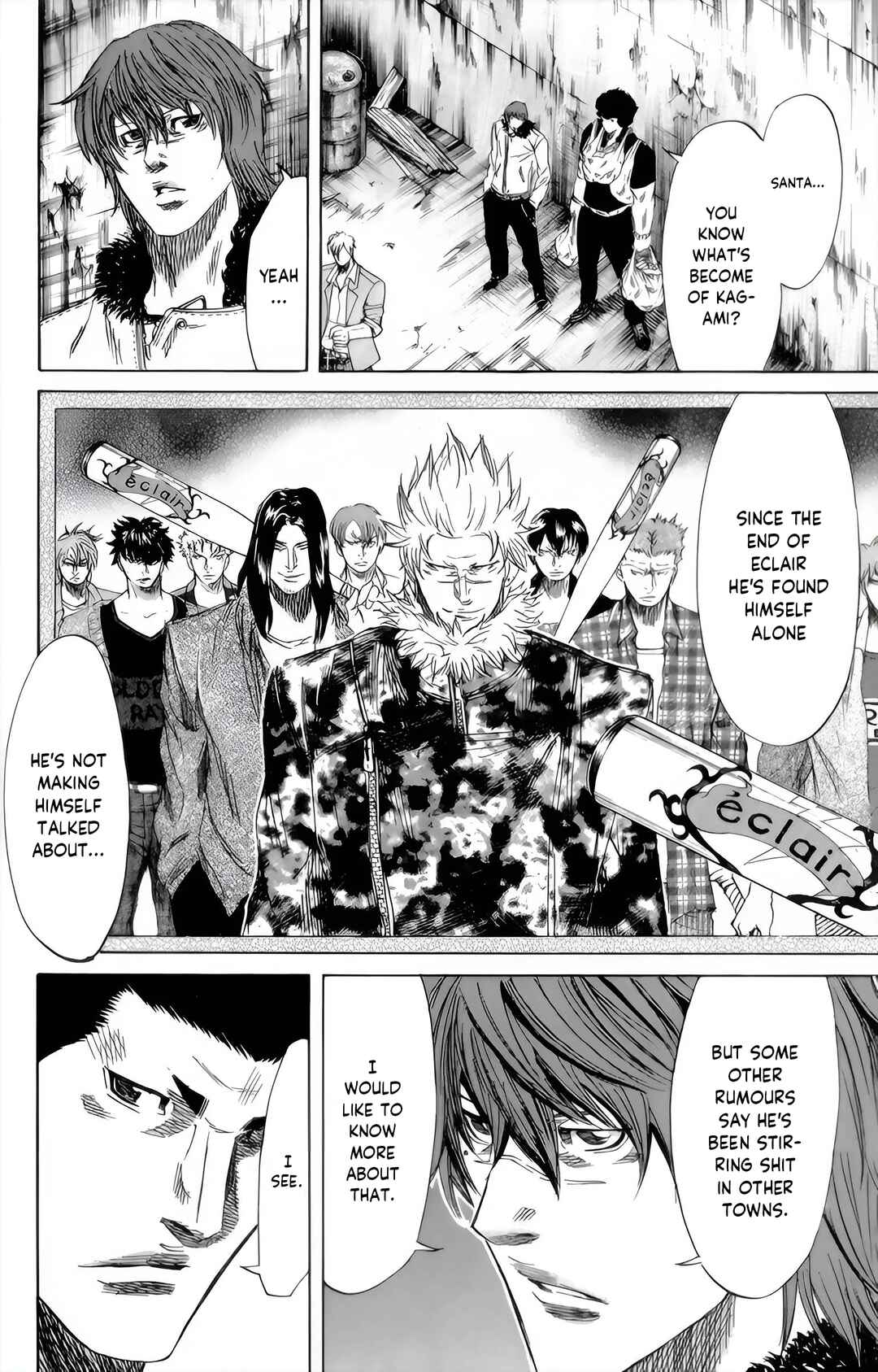 Sugarless Chapter 86 - Page 3