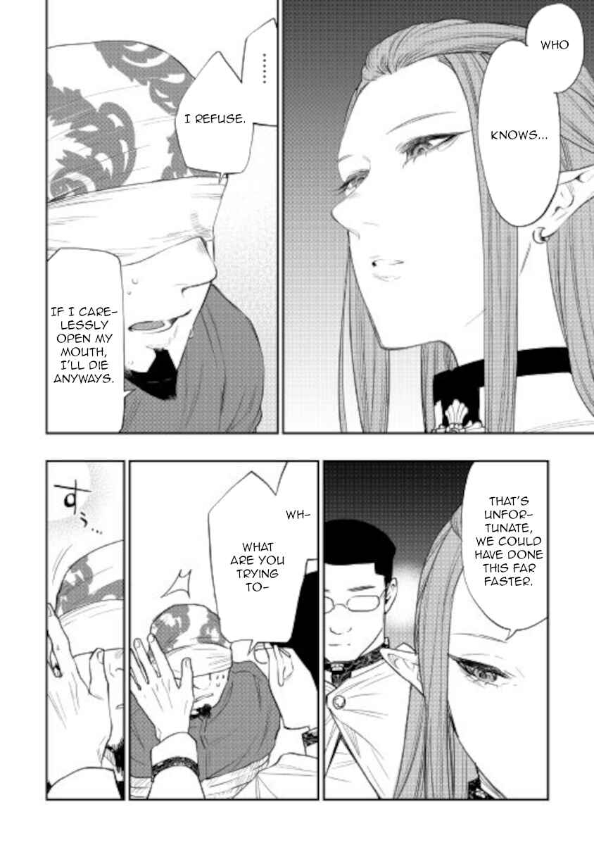 The New Gate Chapter 71 - Page 14