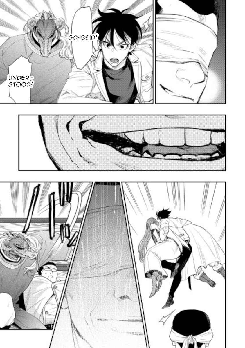 The New Gate Chapter 71 - Page 17