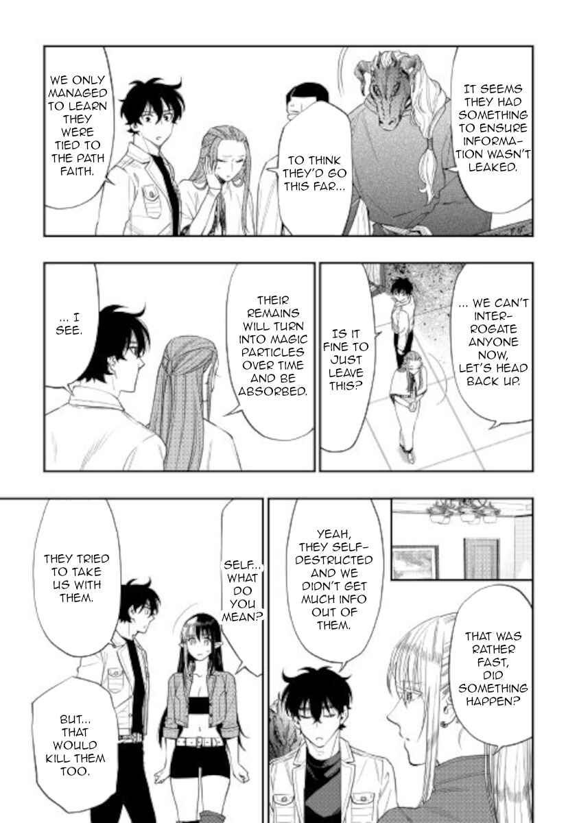 The New Gate Chapter 71 - Page 20