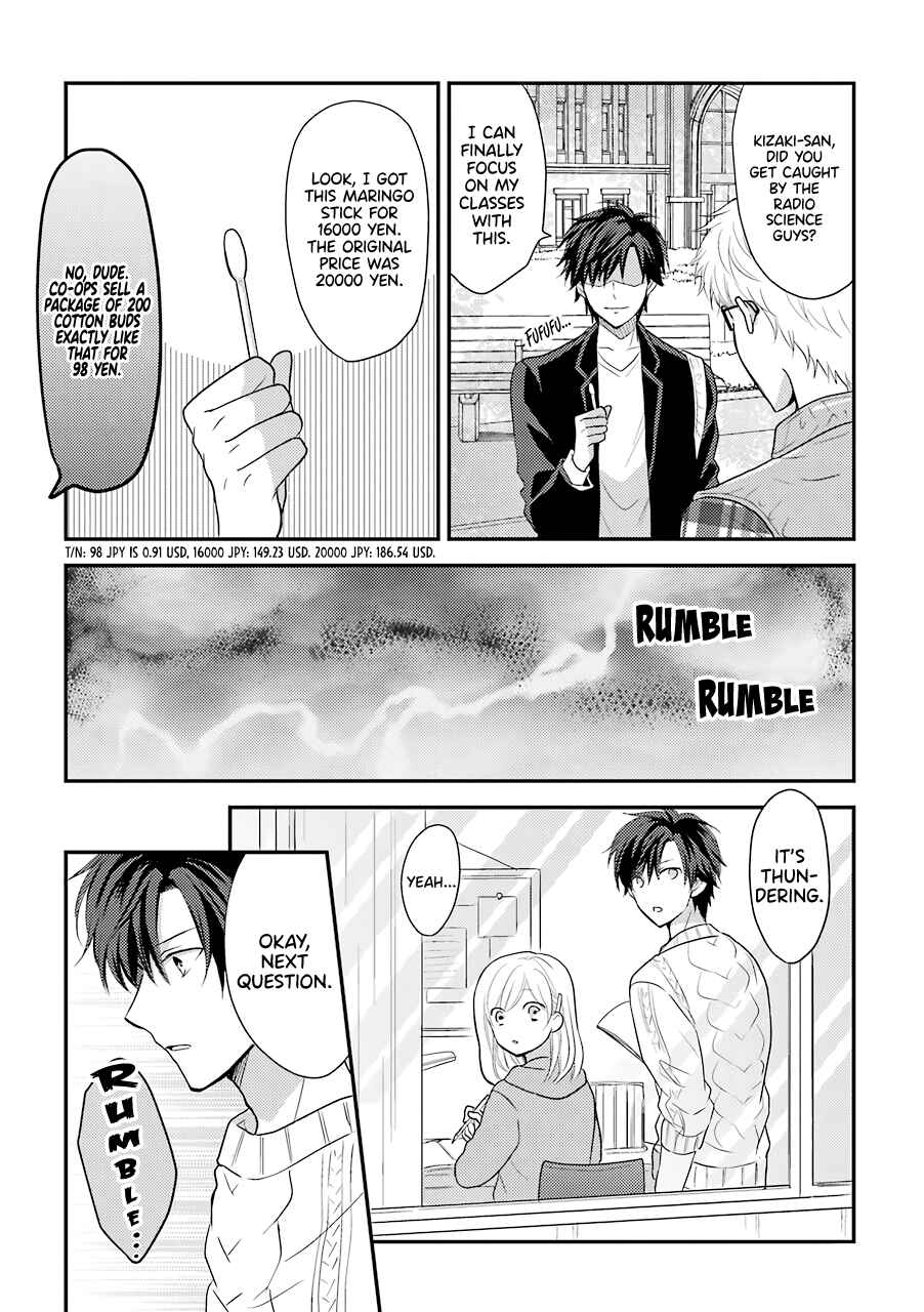 JK to Kateikyoushi Chapter 9.1 - Page 2