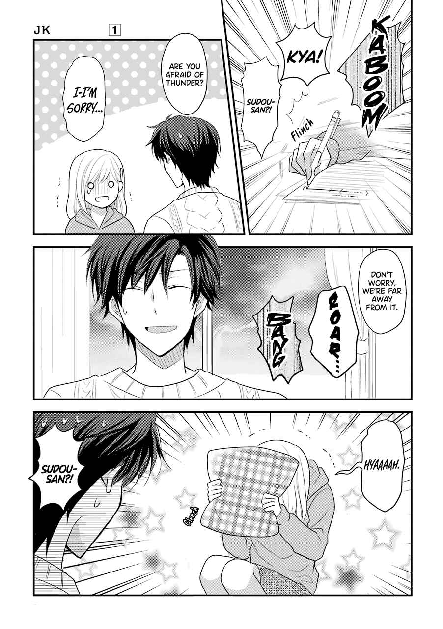 JK to Kateikyoushi Chapter 9.1 - Page 3
