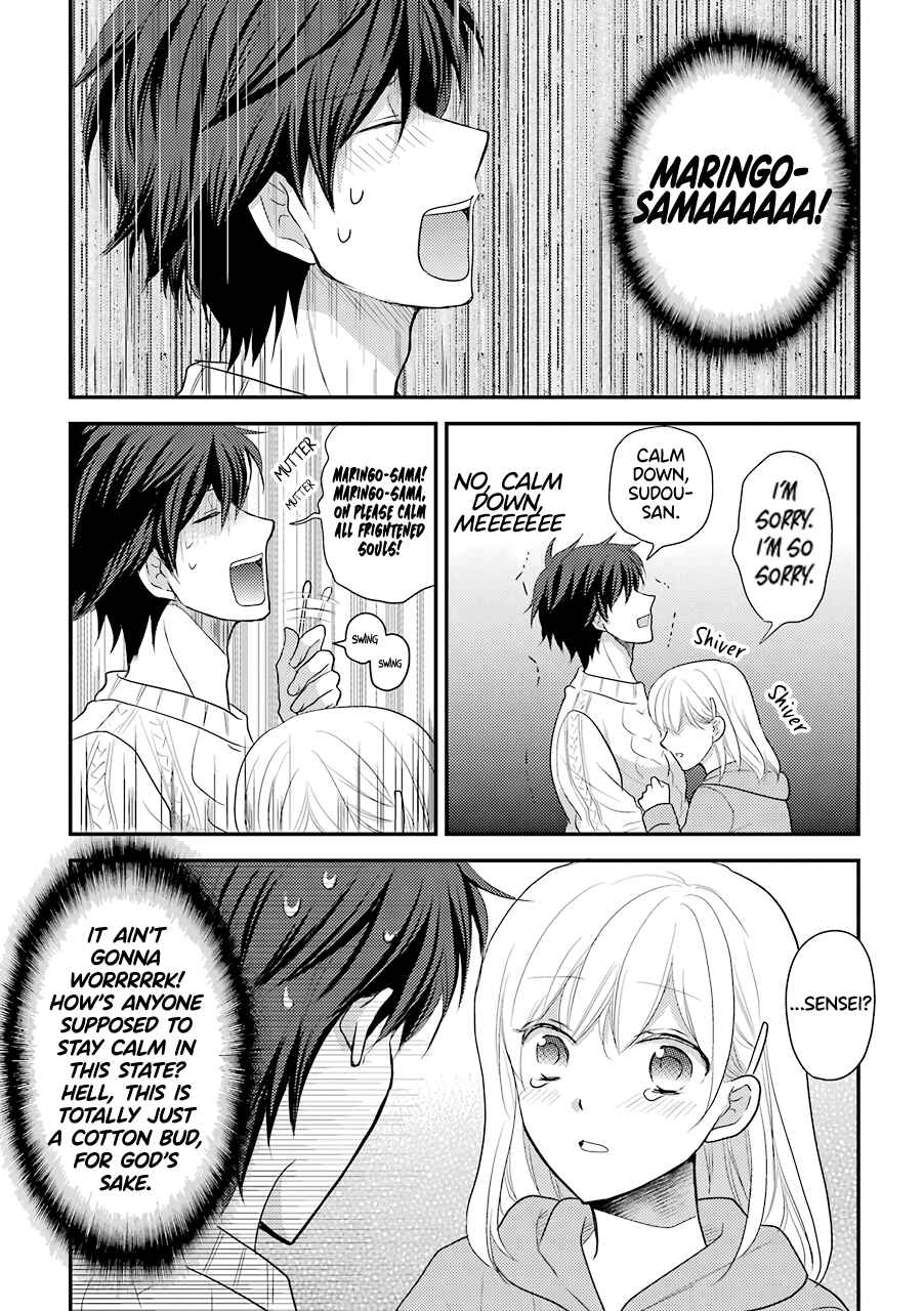 JK to Kateikyoushi Chapter 9.1 - Page 5