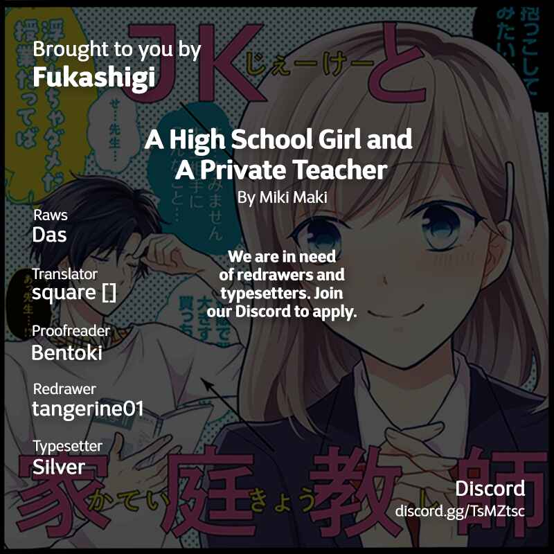 JK to Kateikyoushi Chapter 9.1 - Page 7