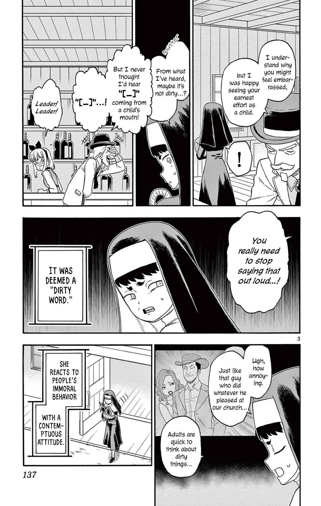 Lies of the Sheriff Evans: Dead or Love Chapter 203 - Page 3