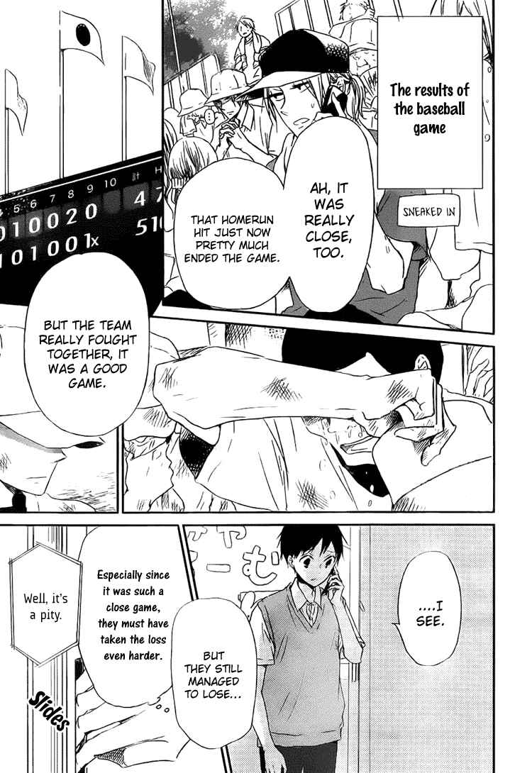 Gakuen Babysitters Chapter 45 - Page 26