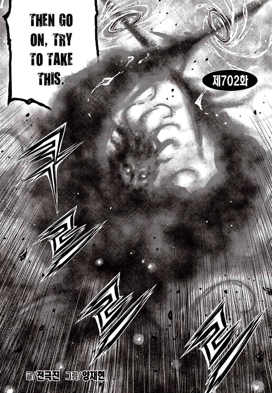 Yeolhyeol Gangho Chapter 702 - Page 2
