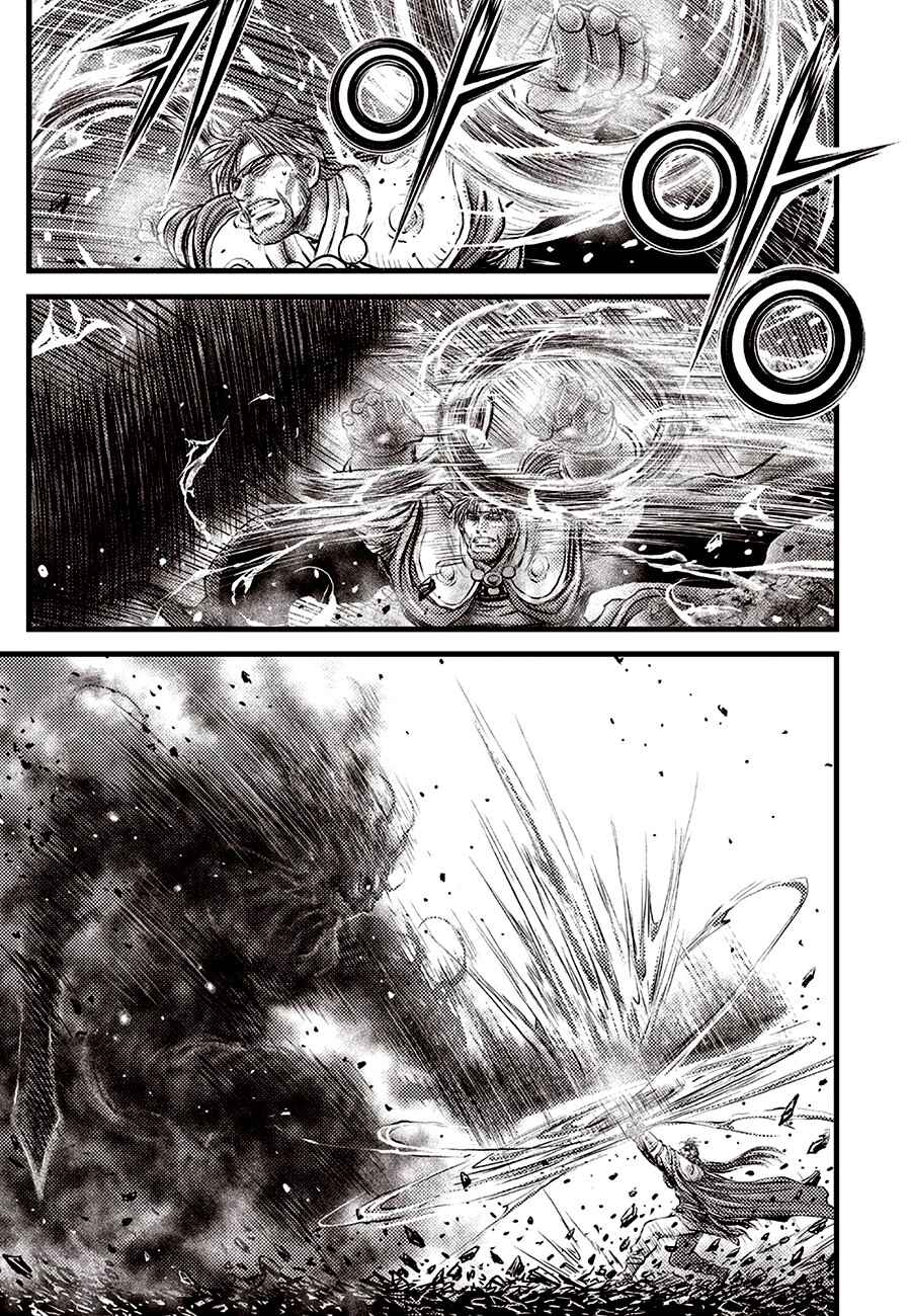 Yeolhyeol Gangho Chapter 702 - Page 5