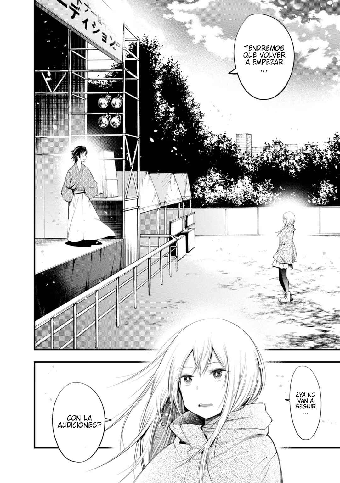 Mattaku Saikin no Tantei to Kitara Chapter 21 - Page 12