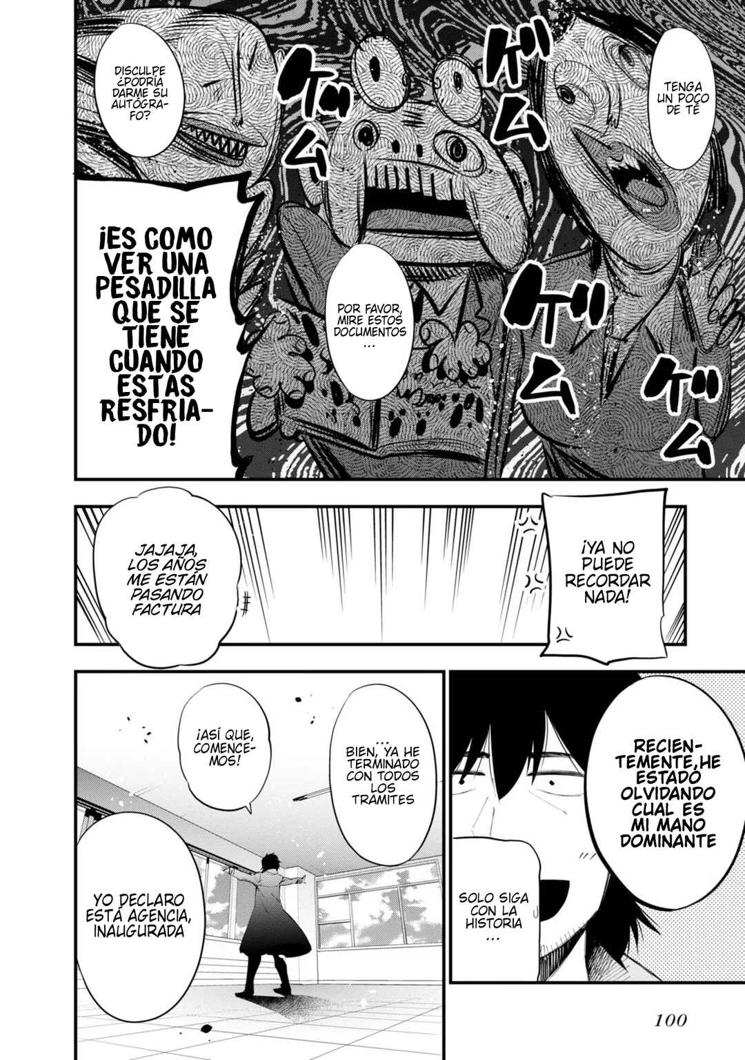 Mattaku Saikin no Tantei to Kitara Chapter 21 - Page 18