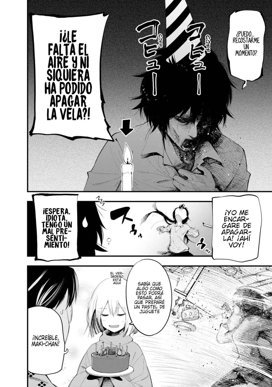 Mattaku Saikin no Tantei to Kitara Chapter 21 - Page 2
