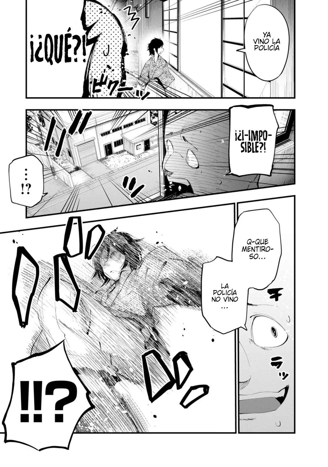 Mattaku Saikin no Tantei to Kitara Chapter 21 - Page 23