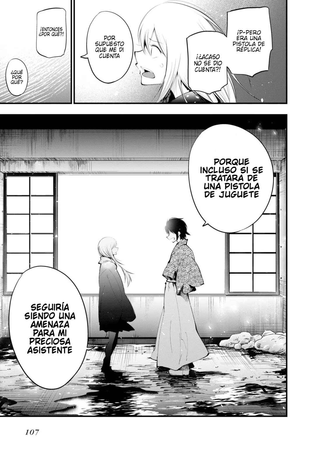 Mattaku Saikin no Tantei to Kitara Chapter 21 - Page 25