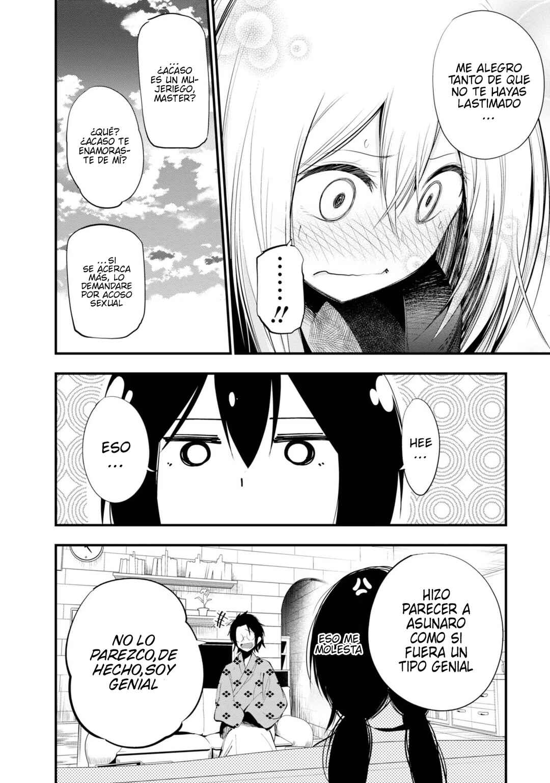 Mattaku Saikin no Tantei to Kitara Chapter 21 - Page 26