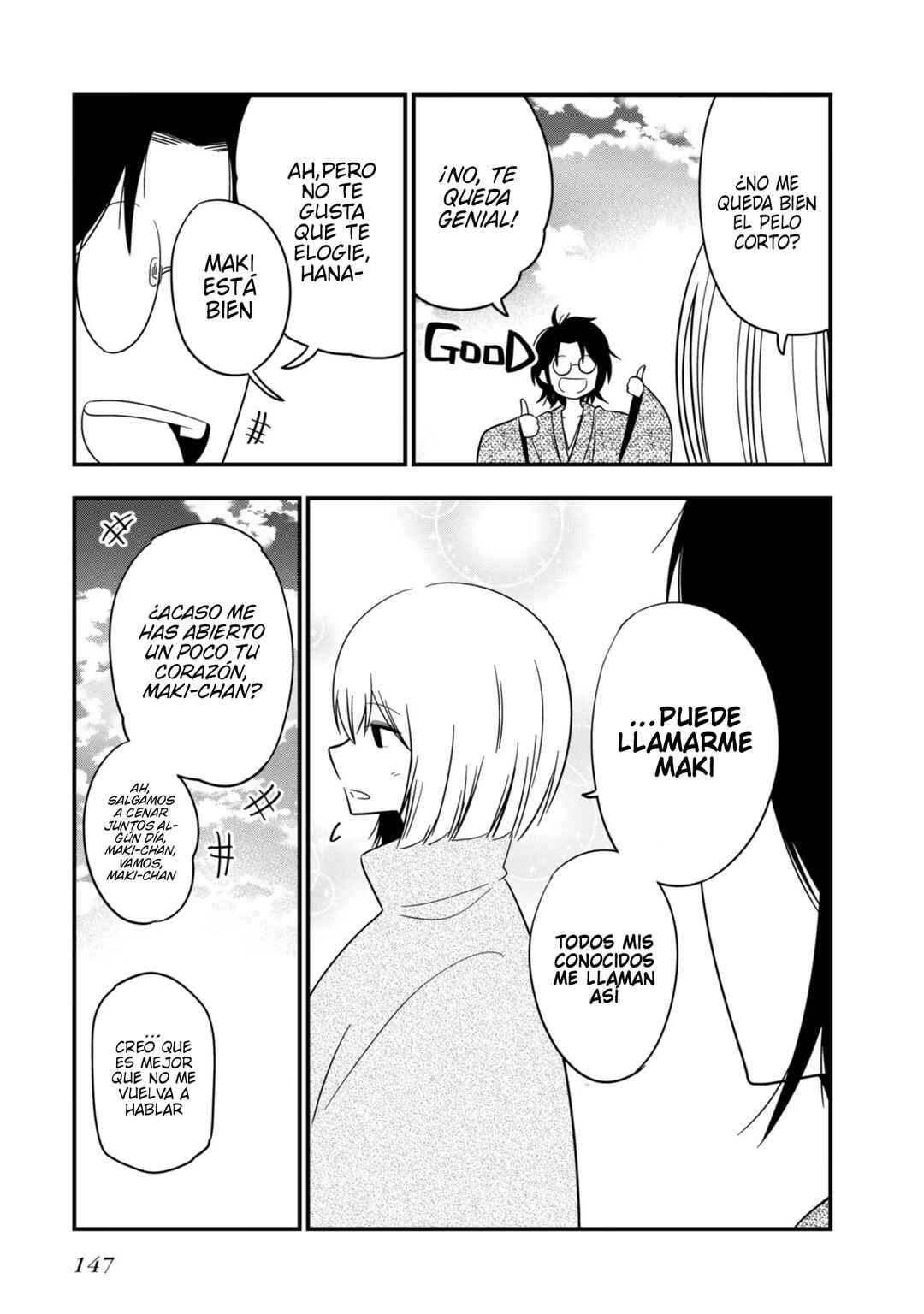 Mattaku Saikin no Tantei to Kitara Chapter 21 - Page 32