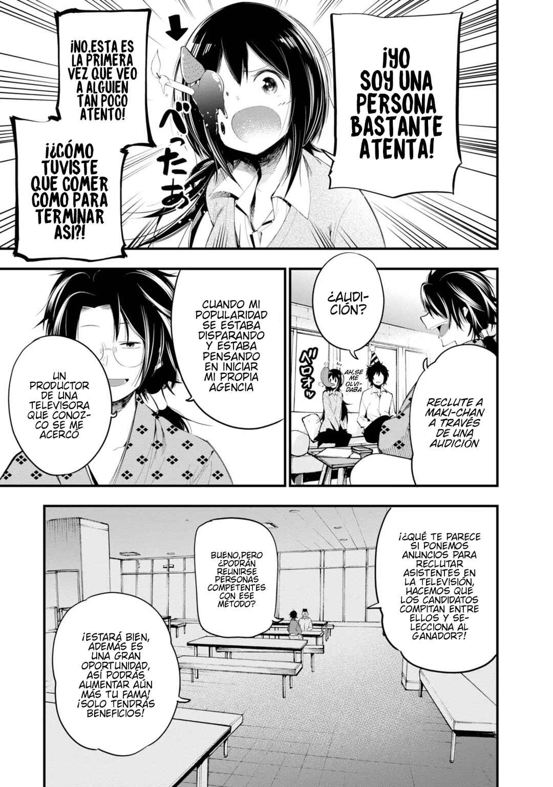 Mattaku Saikin no Tantei to Kitara Chapter 21 - Page 5